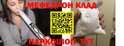 скорость Канаш