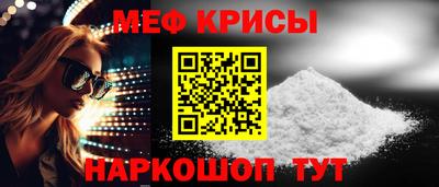 скорость Канаш