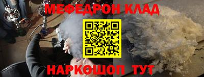 скорость Канаш