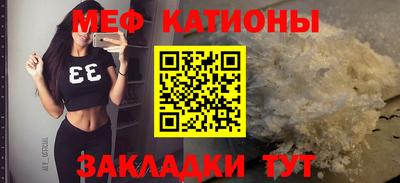 скорость Канаш