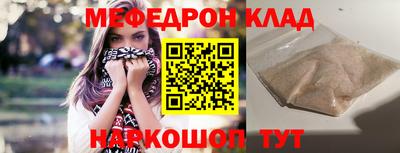 скорость Канаш