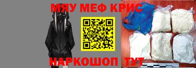 каннабис Кинель