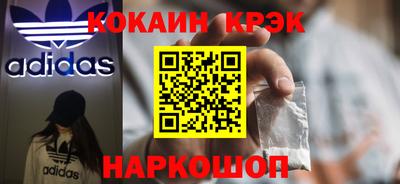 скорость Канаш