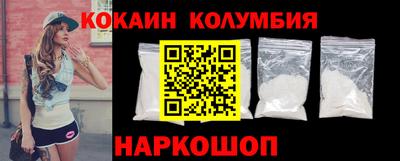 соль курить ск Кингисепп