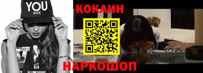 шишки Кандалакша
