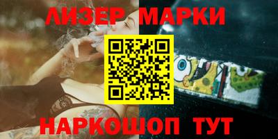 скорость Канаш