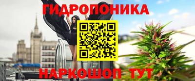 бутик Камышлов