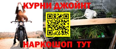 скорость Канаш