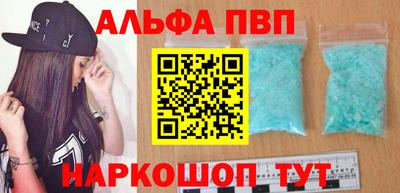 скорость Канаш