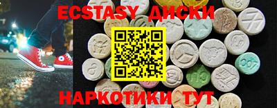 скорость Канаш