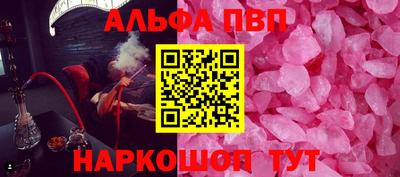 скорость Канаш