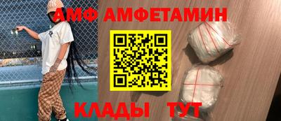 скорость Канаш