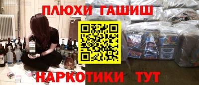 скорость Канаш